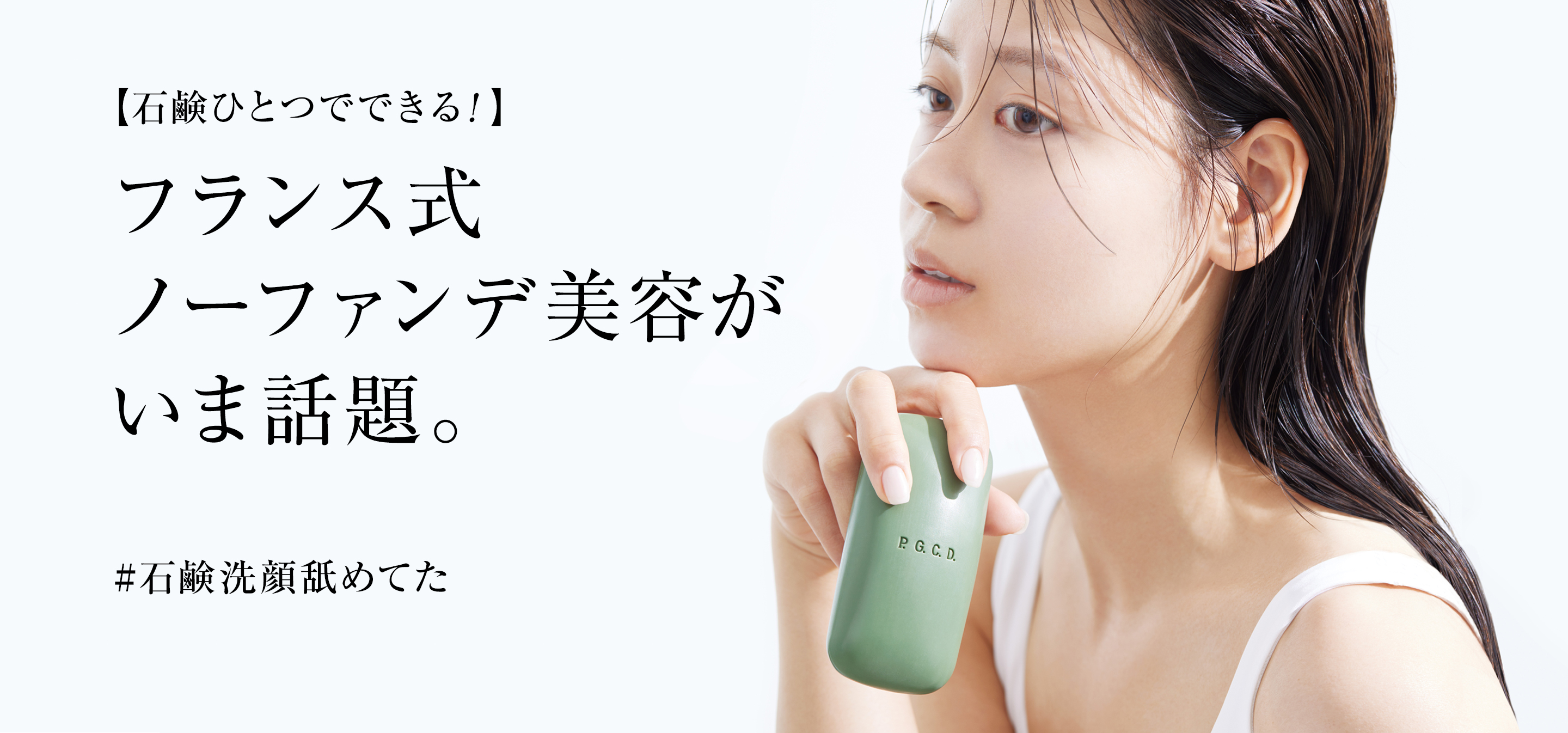 /Contents/Feature/carousel-D-01-lrg.jpg の画像