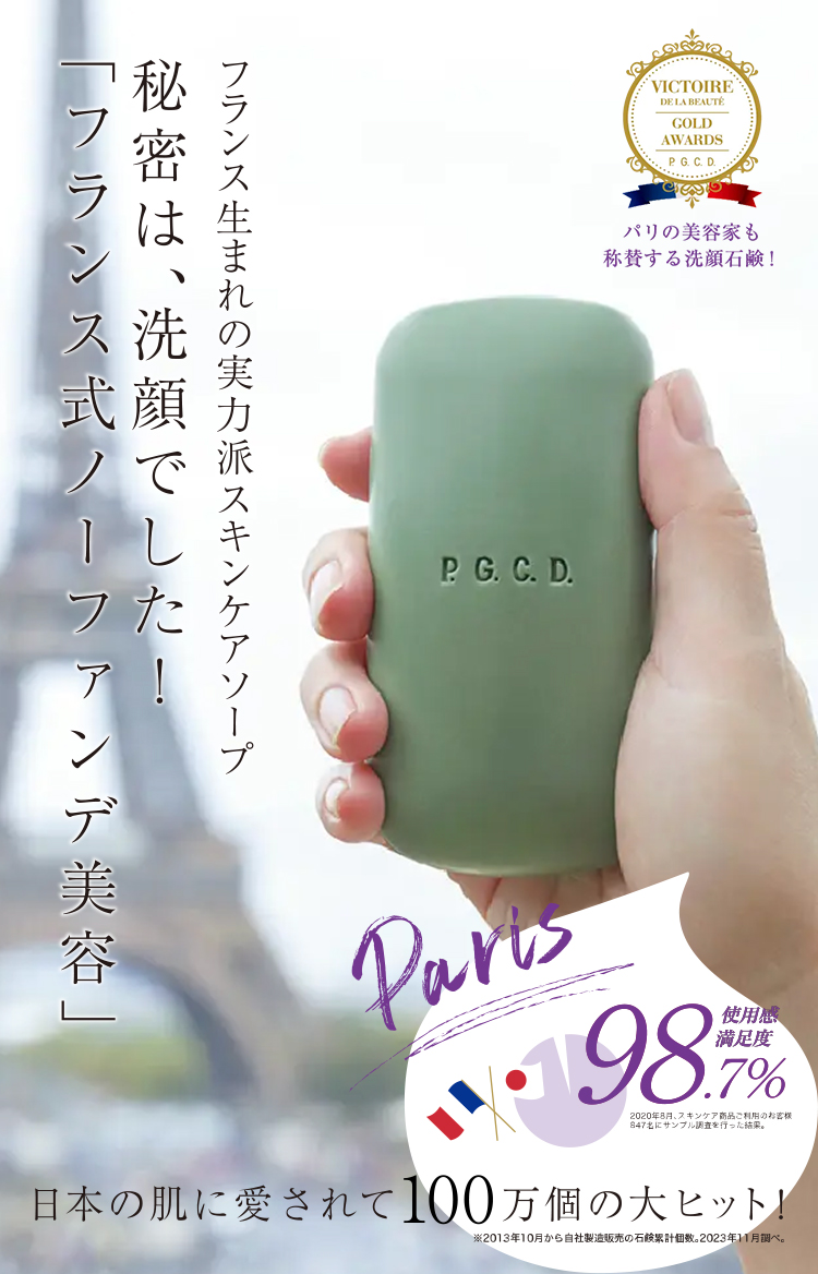 /Contents/Feature/https___www.jbig.com_Contents_Feature_carousel-D-02-sml.jpg の画像