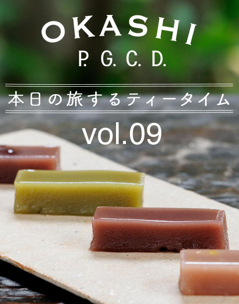 P.G.C.D. OKASHI