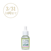 Vaunting One＋Cell