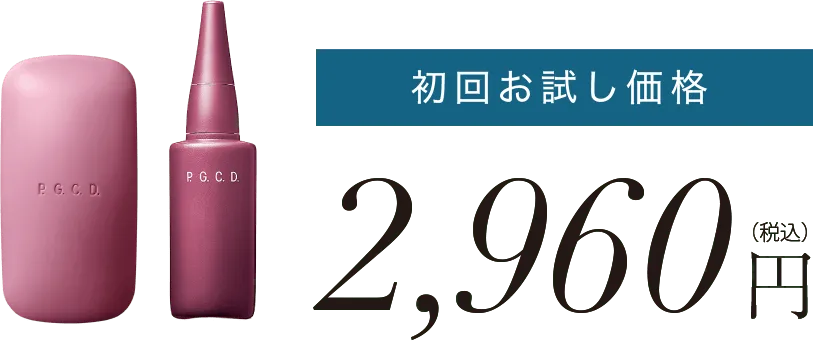 サボン モーヴ45g、カンテサンス20ml