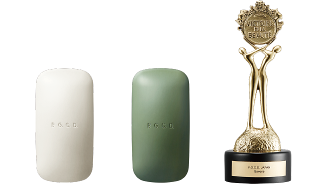 フランスのコスメ大賞で大賞を受賞しました。