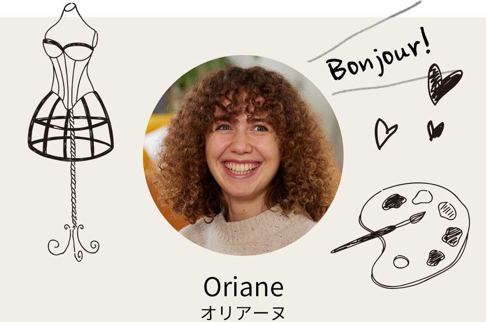 Madame Oriane