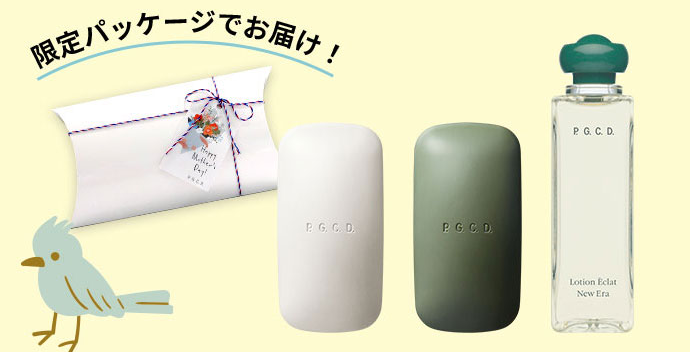 P.G.C.D.母の日ギフトA