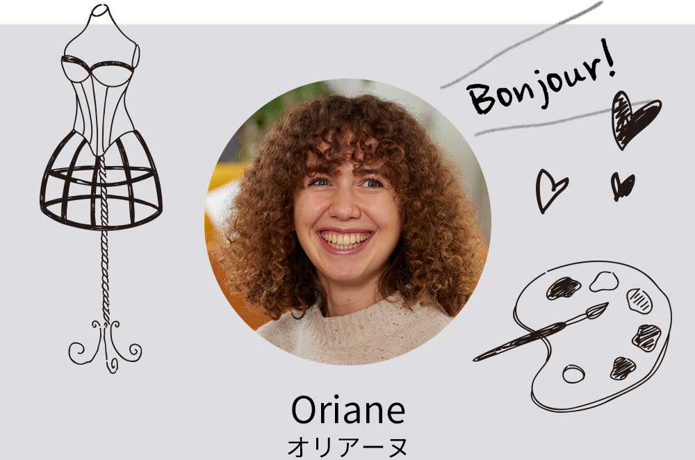 Oriane