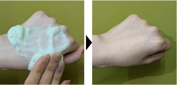 フォンセの泡で浄する前と後