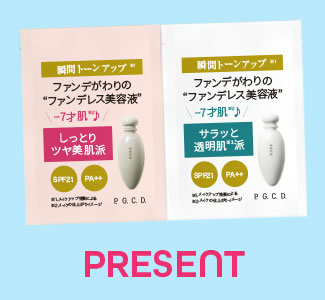 P.G.C.D.｜開発担当者に聞く！｜ファンデレス P.I.