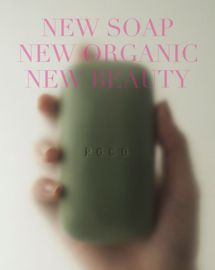 NEW SOAP NEW ORGANIC NEW BEAUTY