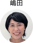 話者2