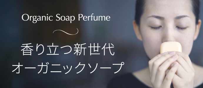 朝の泡立てがスピーディーに。
